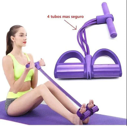 💪🔥 POWERFIT™ BAND - BANDA ELÁSTICA DE TONIFICACIÓN 💪y un LASO de OBSEQUIO